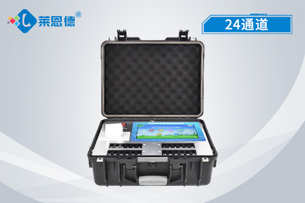 農(nóng)藥殘留速測儀