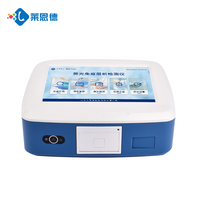 霉菌毒素速測(cè)儀器