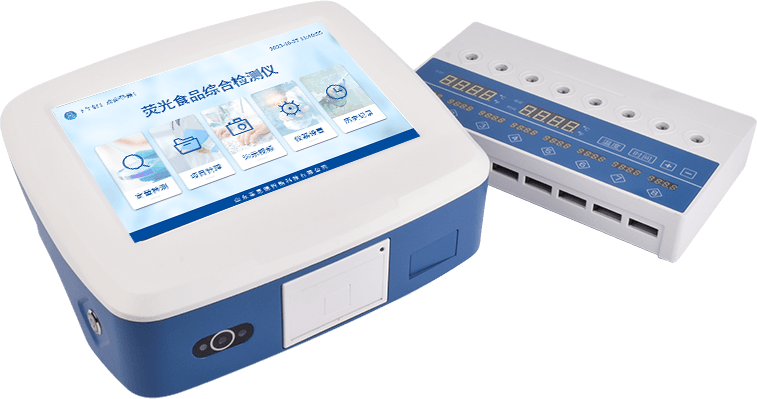 熒光食品綜合檢測(cè)儀