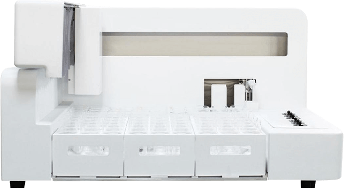 全自動(dòng)鹽碘分析儀