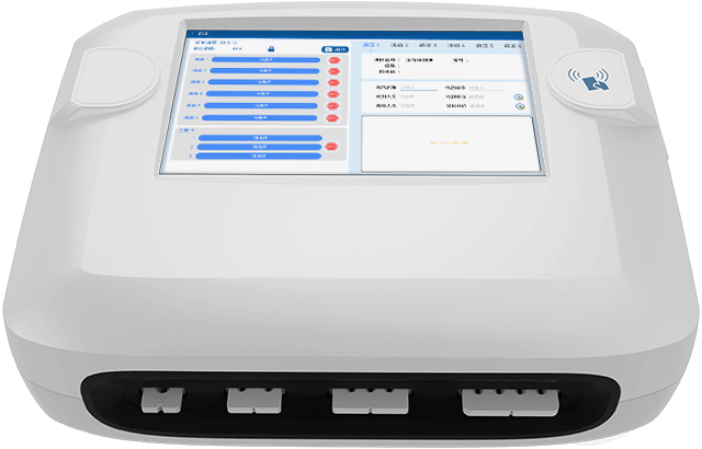 金標讀數(shù)儀