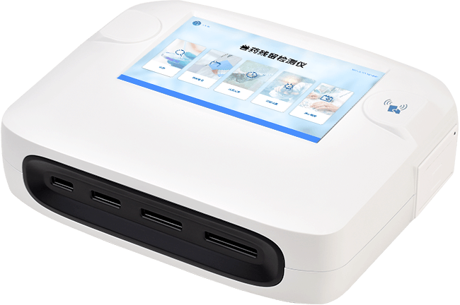 雞蛋獸藥殘留檢測(cè)儀