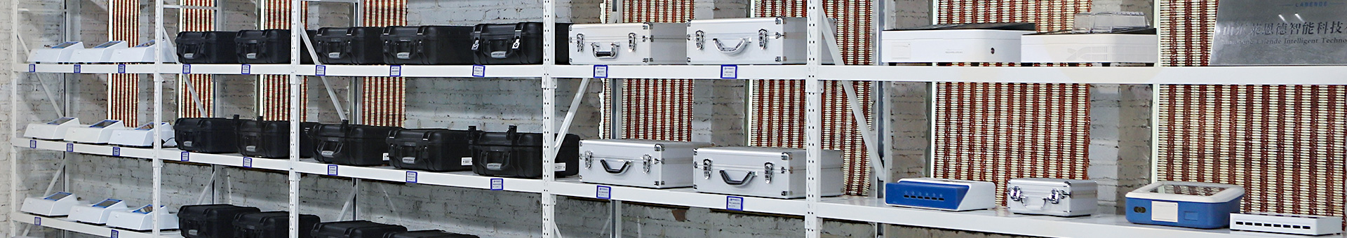 農(nóng)藥殘留檢測產(chǎn)品